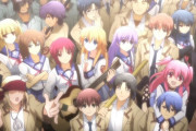 Keyアニメで一番面白いのはAngel Beats!という風潮