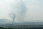 北朝鮮、開城の南北連絡事務所を爆破した模様・・・韓国メディア報道