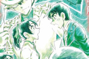 【朗報】名探偵コナン、新作のタイトル判明！！