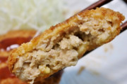 メンチカツって中身ハンバーグなのにクソほどもご飯進まないよな