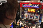 Aタイプの動画を面白く作るの、クソ難しいらしいｗｗｗｗｗ