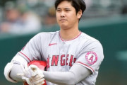 大谷翔平 日本選手初のオールスターゲームHR競争出場