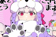 【FGO】ReDrop/おつまみさんのFes衣装のカーマちゃんイラスト！！　このカーマちゃん可愛すぎる！