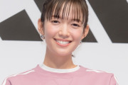 【速報】佐藤栞里さん、イケメン俳優と交際報道ｗｗｗｗｗｗｗｗｗｗｗ