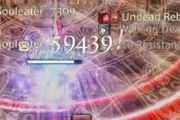 【FF14】一発6万回復することも！？6.1で強化された暗黒騎士のリビングデッドの回復力がとんでもないことにｗｗｗｗｗｗ