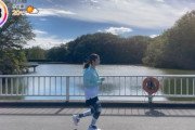 【乃木坂46】与田祐希の走り方可愛い！10km完走に向け快調に飛ばす！