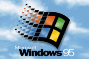 【四半世紀】Windows95のInternet Explorer 4に新たなるイースターエッグが発見されてしまう