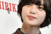 【悲報】平手友理奈さん、やせたかなしい姿になる