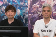 【FF14】ハウジングお宅訪問やクリコンカスタムマッチが実施！「出張吉P散歩 in TGS 2022」まとめ
