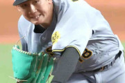 阪神　ドラフト１位・伊原が４回３安打無失点の快投　ボールのキレ抜群でフライアウト２桁の離れ業　開幕ローテへ大きく前進