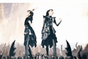 BABYMETAL1年4カ月も消息不明…
