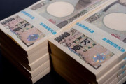 年収1000万←超エリート