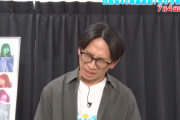 【日向坂46】ドキュメンタリー映画『希望と絶望』を観たサトミツ「感情がぐしゃぐしゃ」