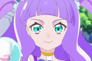 【画像】新プリキュア追加戦士キュアマジェスティ可愛すぎるｗｗｗｗｗｗｗｗｗｗｗｗ