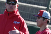 カープドラ1佐々木、沖縄合流見送り。新井監督「慎重に」開幕1軍見据えた判断