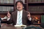 ｵﾀｷﾝｸﾞ岡田斗司夫氏「『ホームレスにハゲはいない』って言うとテレビでは必ずカットされる」