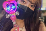 【SKE48】野村実代「iPhoneのノーマルカメラってこんなに画質いいのね...！」