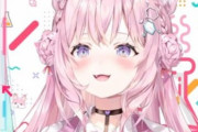 【ホロライブ】こういうのエゴサに引っ掛かるようにツイートするのただのガイジかアンチだろ