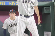【侍ジャパン】ＷＢＣの開幕投手は大谷翔平！　９日中国戦へ栗山監督明言「投げながら打ってもらいます」