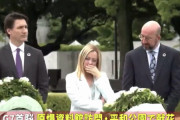 【G7広島】原爆資料館視察後、イタリア･メローニ首相がショックを受けていると話題に