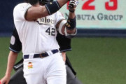 阪神　元オリックス・ロドリゲスの獲得発表、背番号91　一塁起用ならどうなる大山？