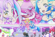 【朗報】『映画キミとアイドルプリキュア♪』9月12日(金) 全国公開決定！！あのプリキュアとコラボしないかなぁ・・・