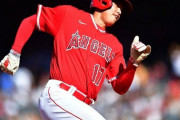 大谷翔平の移籍先候補「9チーム」をMLB公式が掲載　レイズ、オリオールズが急浮上