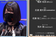 【乃木坂46】林瑠奈が闇を暴露www『私、2〜3年前まではこういう感じだったので・・・』