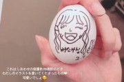 まいやんが描いた梅澤美波の似顔絵が可愛いｗピースがまいやんっぽいｗｗｗ【乃木坂46】