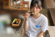 【STU48】ぱせりが また「むさしのお弁当」を食べてる