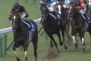 【競馬】この馬場でハイペース、キタサン地味に強すぎワロタwww