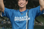 首位打者争いトップ独走の松本剛、違和感で途中交代