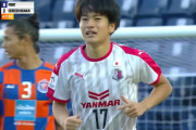◆ACL速報◆J組4節 ポート×C大阪 47分 ワンツーから坂元のゴラッソで0-3！