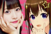 イコラブ齊藤なぎさ、VTuberときのそら「スピリッツ」表紙で次元を超えるコラボ
