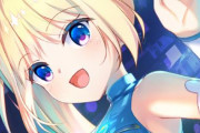 Key新作キネティックノベル『LUNARiA -Virtualized Moonchild-』12月24日発売！月と地球、バーチャルとリアルをつなぐラブストーリー