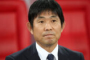 【日本代表】森保監督が2連戦を総括「チームとして大きな財産になった」