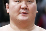 【相撲】大相撲三月場所千秋楽　白鵬2場所ぶり44回目優勝！横綱相星決戦で鶴竜を撃破！ 朝乃山11番！貴景勝は負け越し　隆の勝12勝敢闘賞