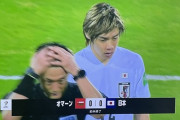 【速報】サッカー日本代表…オマーン相手に0-0で前半終了ｗｗｗｗｗｗｗｗ
