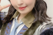 SKE48　文春砲被弾の惣田紗莉渚（２８）、卒業を発表！ 今後は舞台やミュージカルで活動