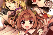 アニメ版東方鈴奈庵の思い出を語る