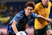 韓国人「日本が起死回生の勝利！」W杯サッカー日本が豪州に2-1で勝利→「とても残念な試合だった」　韓国の反応