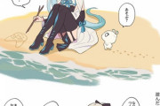 【FGO】コン達と島を満喫するモルガン様＆竹馬を妖精騎士たちに教えてあげるモルガン様！　今回のイベントはモルガン様出てきて最高でした！