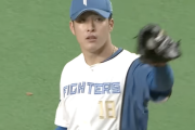 日ハム吉田輝星、伊藤大海と一緒に先発やりたい模様