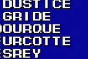 90年代の日本のゲームに登場するアメリカ人の名前に全米騒然！←「面白い」（海外の反応）