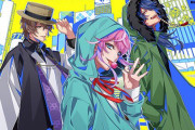 『ヒプマイ』“シブヤ・ディビジョン”ドラマトラック解禁！飴村乱数（CV.白井悠介さん）が「秘密の共有をしよう」と提案