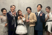 【画像】小田さくら・段原瑠々出演イベント「All That Music あなたに贈るラブソング」集合写真ｷﾀ━━━━(ﾟ∀ﾟ)━━━━!!