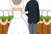 家庭持ち「結婚してない人って将来自分がどうなるか想像力の欠片もない人達」←これwwwwwwwwwwwwww