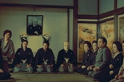 角川映画『犬神家の一族』がYouTubeで23日まで無料公開！見た事ない人はみておけー