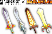 3月18日発売『マグラムロード』コラボDLC第1弾で『テイルズ オブ』シリーズとのコラボが決定！