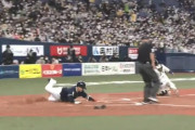 【阪神対ヤクルト3回戦】ヤクルト・塩見ランニングホームラン！！！！！！！！！！！！！！